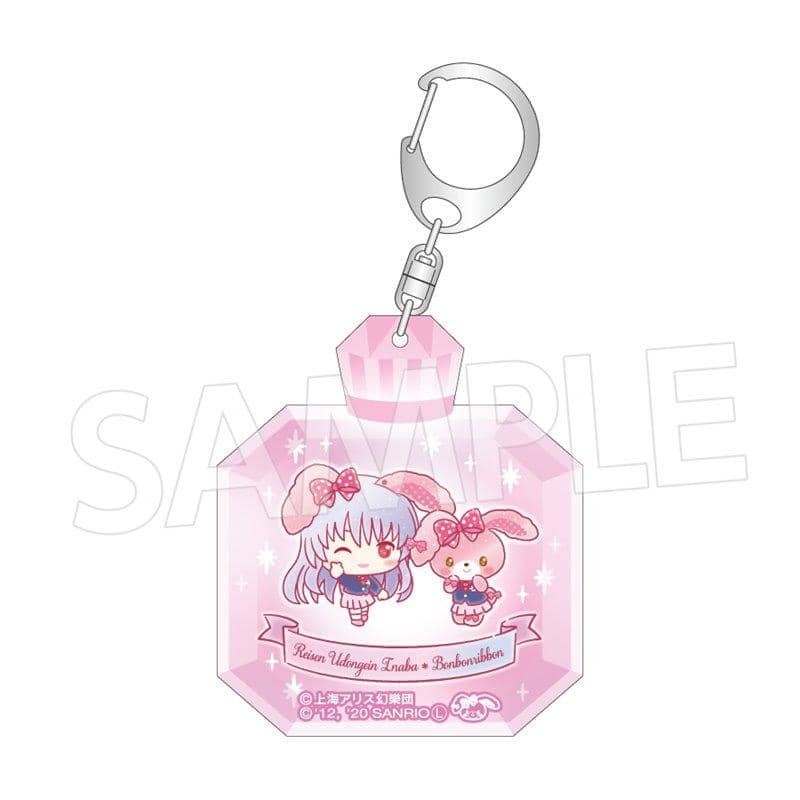 [New] 東方Project×三麗鷗角色 壓克力鑰匙圈 鈴仙・優曇華院・稻葉×bonbonribbon / EIKO 發售日:2020年11月月前後