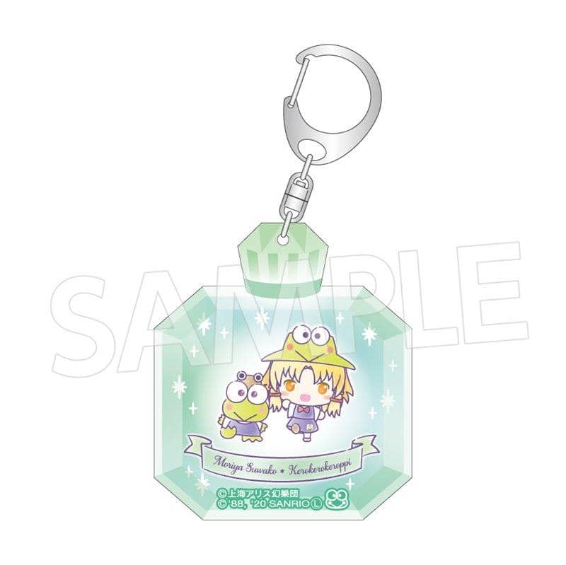[New] Touhou Project x Sanrio Characters Acrylic Keychain Suwako Leya x Keroppi Keroppi / Eiko Release Date: Around November 2020