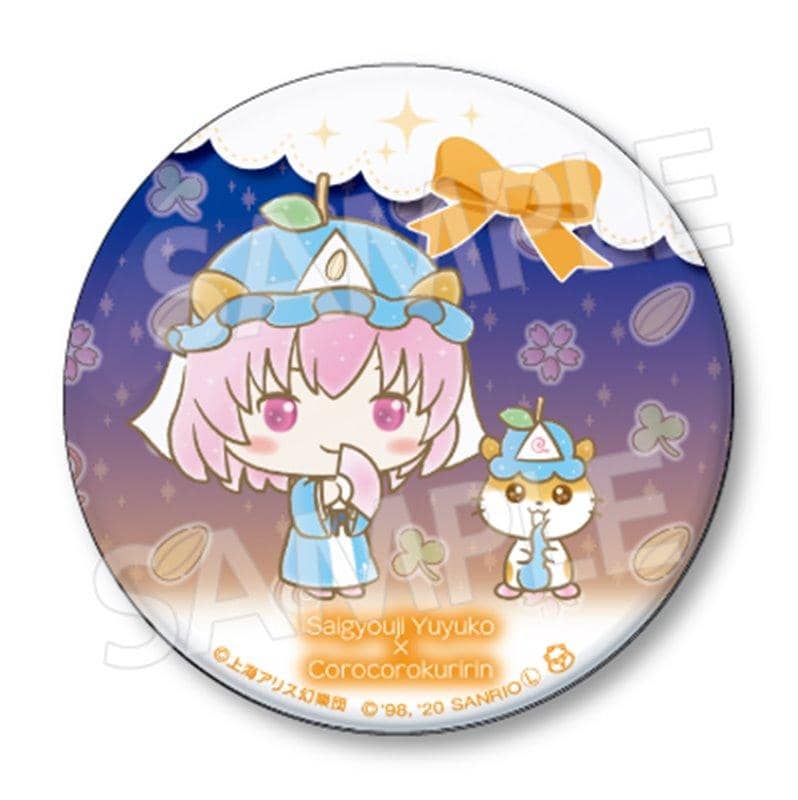 【新品】東方Project×サンリオキャラクターズ 76mmBIG缶バッジ 西行寺幽々子×コロコロクリリン / エイコー 発売日:2020年12月頃