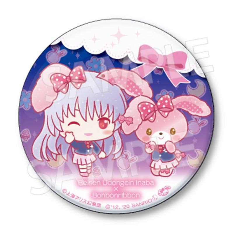 【新品】東方Project×サンリオキャラクターズ 76mmBIG缶バッジ 鈴仙・優曇華院・イナバ×ぼんぼんりぼん / エイコー 発売日:2020年12月頃
