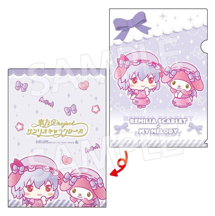 [New] Touhou Project x Sanrio Characters A4 Clear File Remilia Scarlet x My Melody / Eiko Release Date: Around November 2020