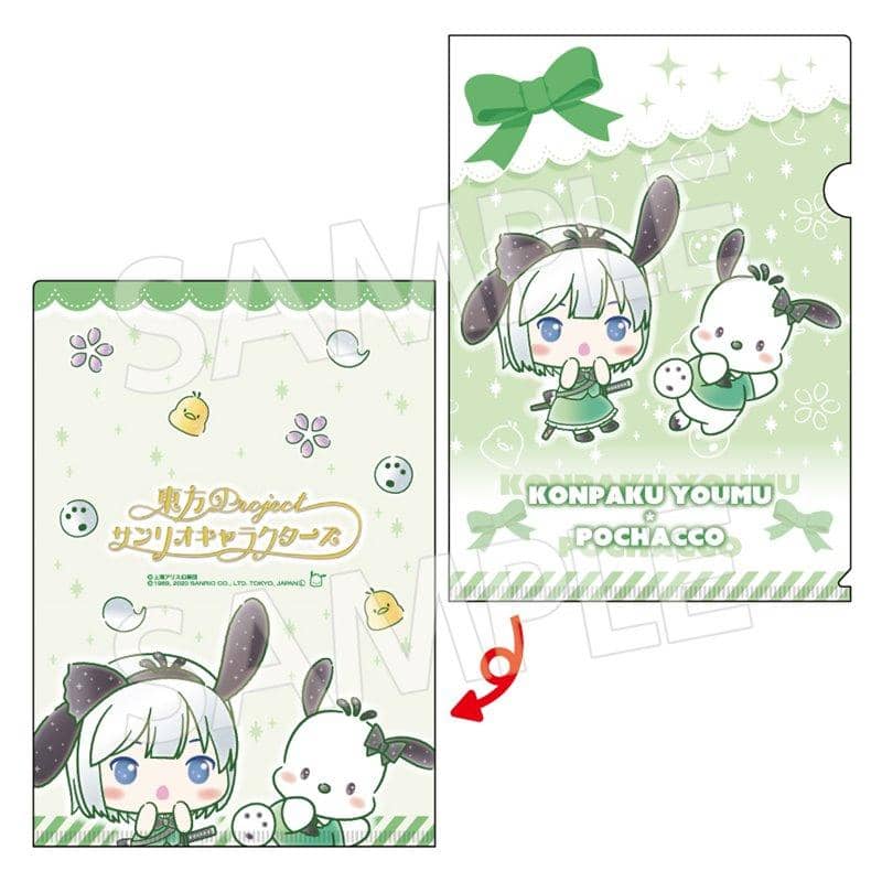 [New] 東方Project×三麗鷗角色 A4透明資料夾 魂魄妖夢×波查哥 / エイコー 發售日:2020年11月月前後