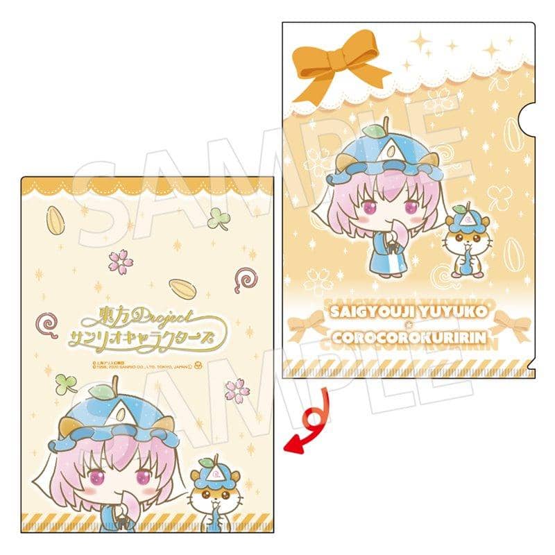 [New] 東方Project×三麗鷗角色 A4透明資料夾 西行寺幽幽子×可洛可洛栗林 / 艾高 發售日:2020年11月月前後