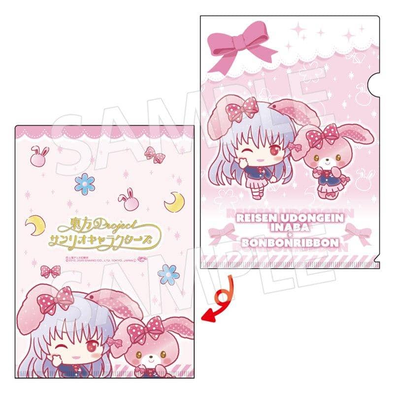 [New] 東方Project×三麗鷗角色 A4透明資料夾 鈴仙・優曇華院・稻葉×ぼんぼんりぼん / エイコー 發售日:2020年11月月前後