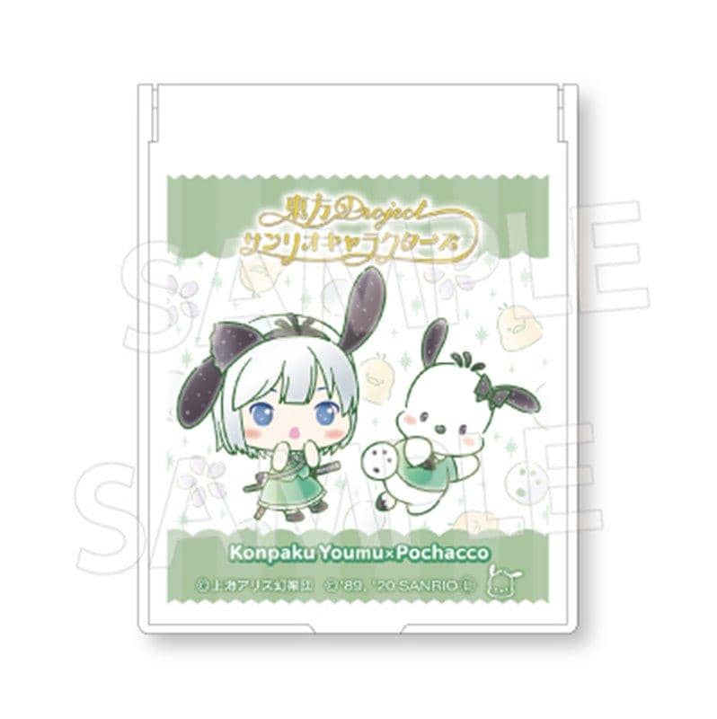 [New] Touhou Project x Sanrio Characters Folding Mirror Youmu Konpaku x Pochakko / Eiko Release Date: Around November 2020