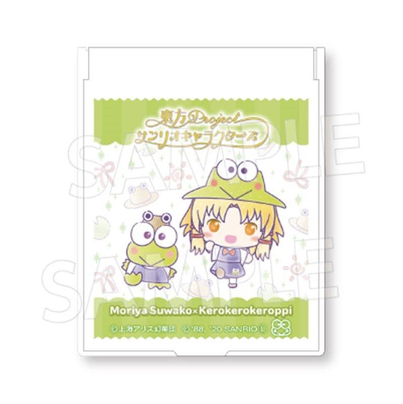 [New] Touhou Project x Sanrio Characters Folding Mirror Suwako Leya x Keroppi Keroppi / Eiko Release Date: Around November 2020
