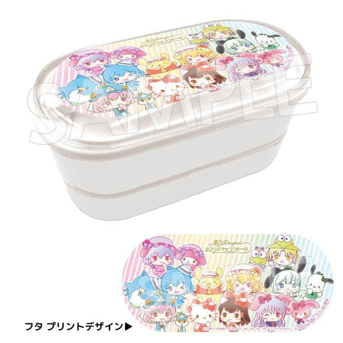 [New] Touhou Project x Sanrio Characters 2-stage Lunch Box White / Eiko Release Date: Around December 2020