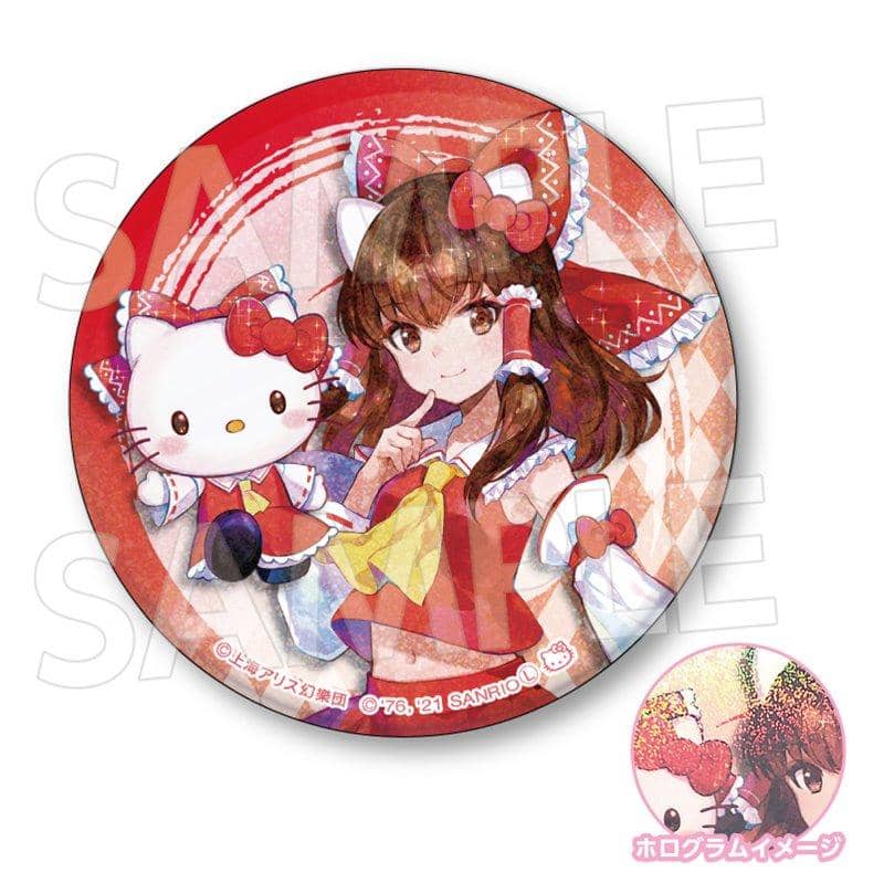 [New] Touhou Project x Sanrio Characters 76mm Hologram Can Badge Reimu Hakurei x Hello Kitty / Eiko Release Date: January 2021