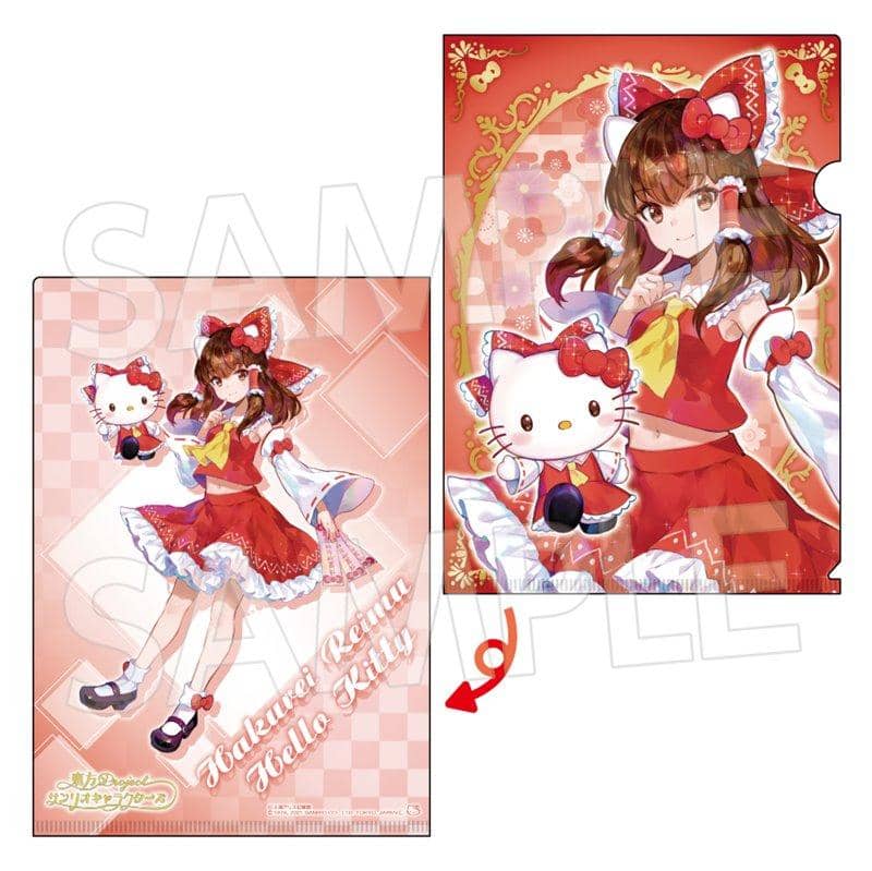 新品】東方Project×サンリオキャラクターズ A4クリアファイル2 博麗