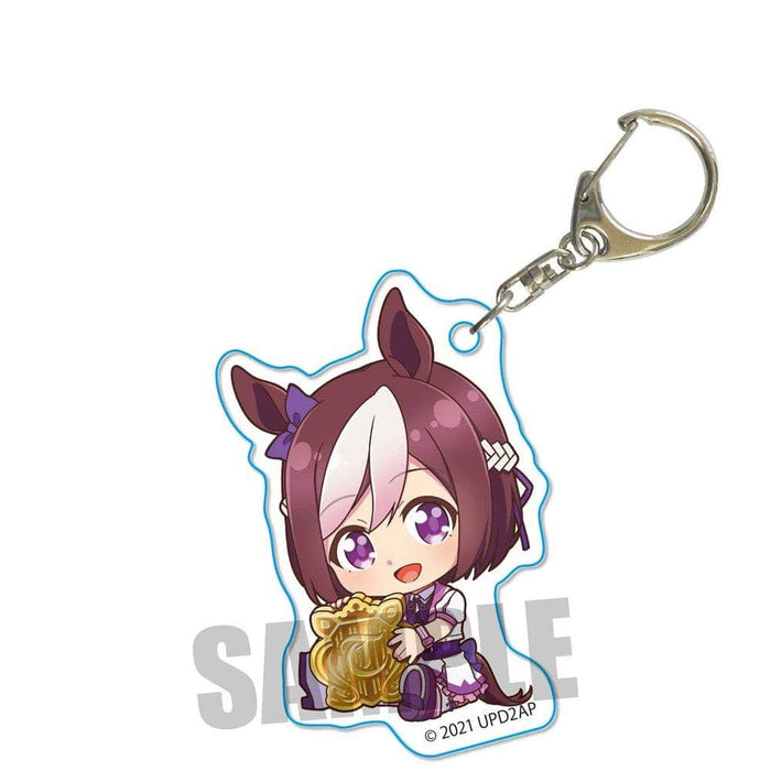 [New] Gyugyutto Acrylic Keychain TV Anime "Uma Musume Pretty Derby Season 2" Special Week / Bell House Release Date: Around October 2021