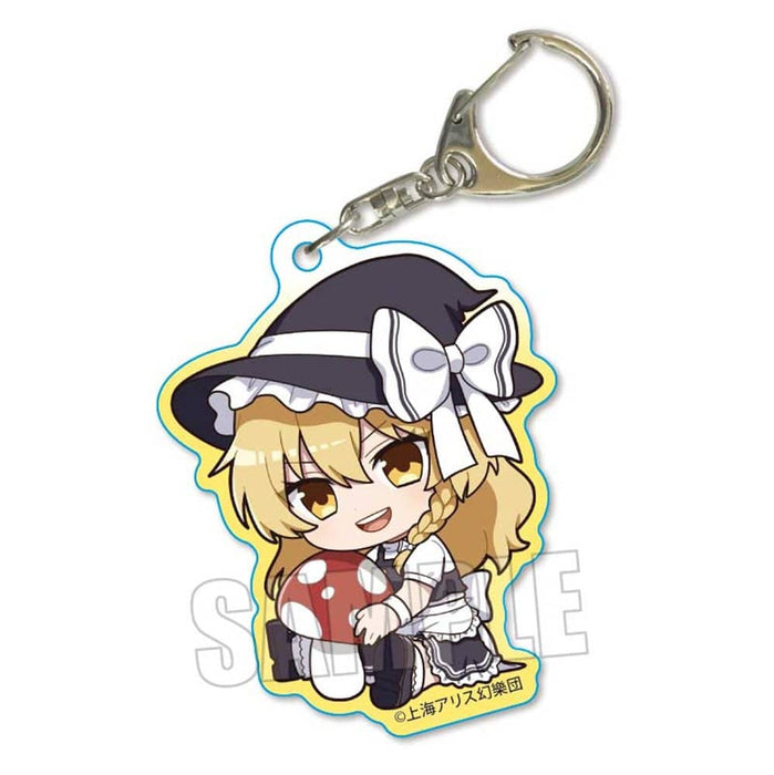 [New] Gyugyutto Acrylic Keychain Touhou Project/Marisa Kirisame (Mushroom) / Bell House Release Date: Around October 2022