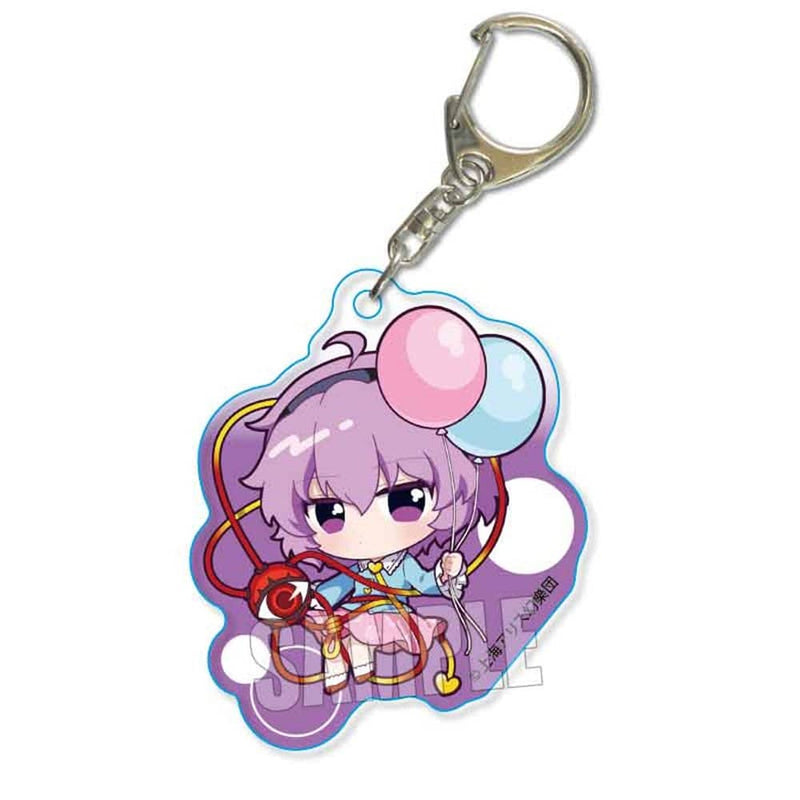 【新品】ぷかっしゅアクリルキーホルダー 東方Project/古明地 さとり バルーンver.（再販） / ベルハウス 發售日:2024年04月頃
