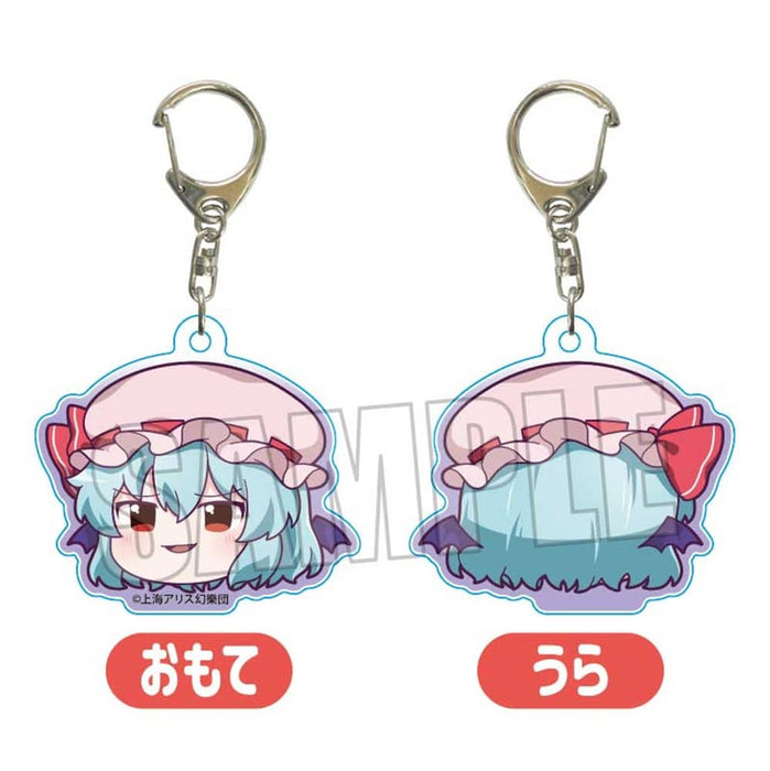 [New] Touhou Project Acrylic Keychain Touhou Project/Remilia Scarlet (Slowly) / Bell House Release Date: Around March 2024