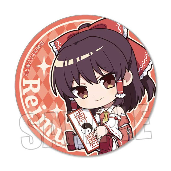 [New] Trading Can Badge Touhou Project/Gyugyutto 1BOX / Bell House Release Date: Around October 2022