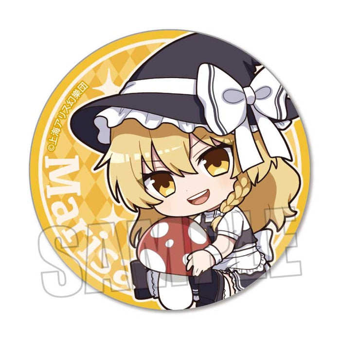 [New] Trading Can Badge Touhou Project/Gyugyutto 1BOX / Bell House Release Date: Around October 2022