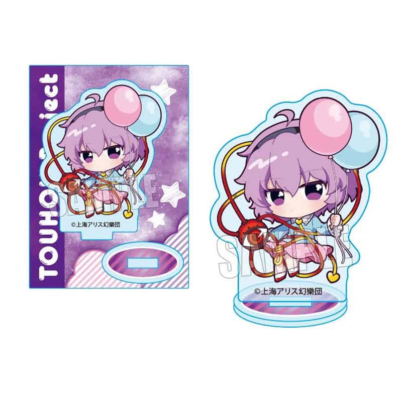 【新品】ぷかっしゅミニスタンド 東方Project/古明地 さとり バルーンver.（再販） / ベルハウス 発売日:2024年04月頃