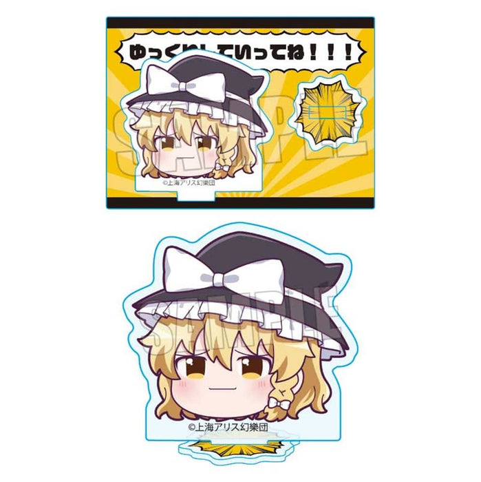 [New] Touhou Project Mini Stand Touhou Project/Kirisame Marisa (Slowly) / Bell House Release Date: Around March 2024