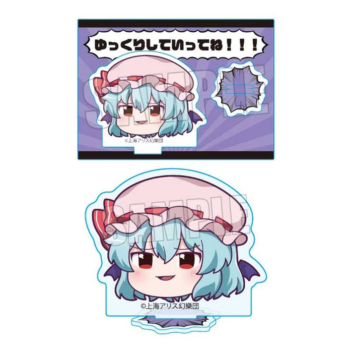 [New] Touhou Project Mini Stand Touhou Project/Remilia Scarlet (Slowly) / Bell House Release Date: Around March 2024