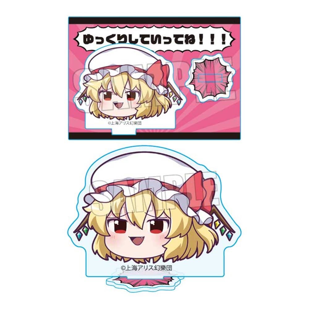 New] Touhou Project Mini Stand Touhou Project/Flandre Scarlet 