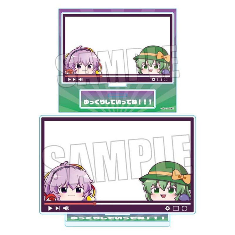 【新品】東方Project アクリルメモスタンド 東方Project/古明地 さとり&古明地 こいし(ゆっくり) / ベルハウス 発売日:2024年03月頃