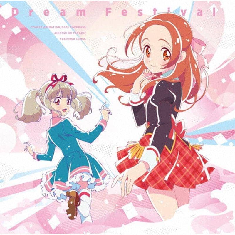 [新商品]“BEST FRIENDS 的 Aikatsu on Parade！” /梦想节 / Lantis 发售日期：2020 年 9 月 2 日