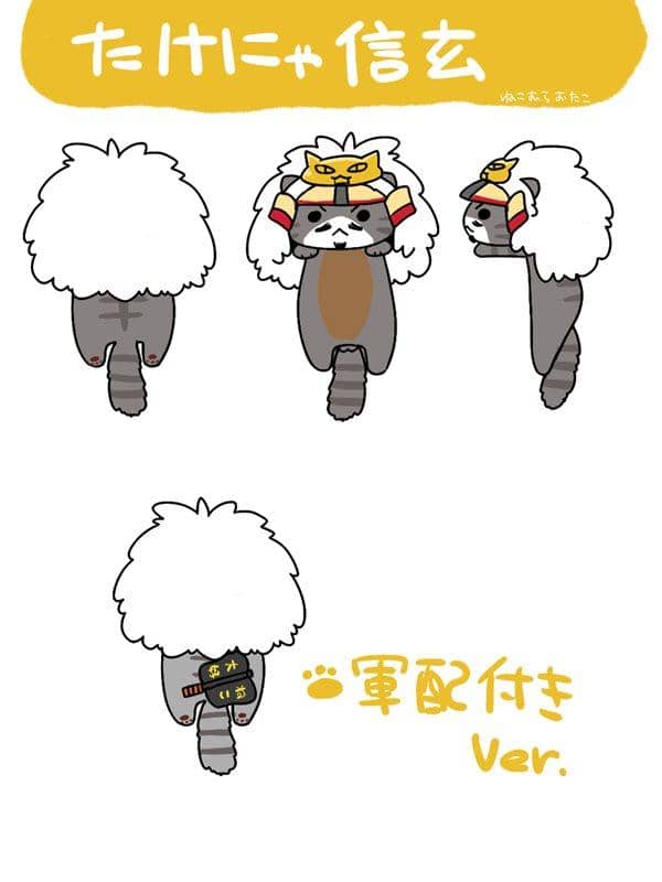 【New Product】Earphone Jack Warlord Cat Shingen Takeda / Pink Company Release Date: 2014-01-13