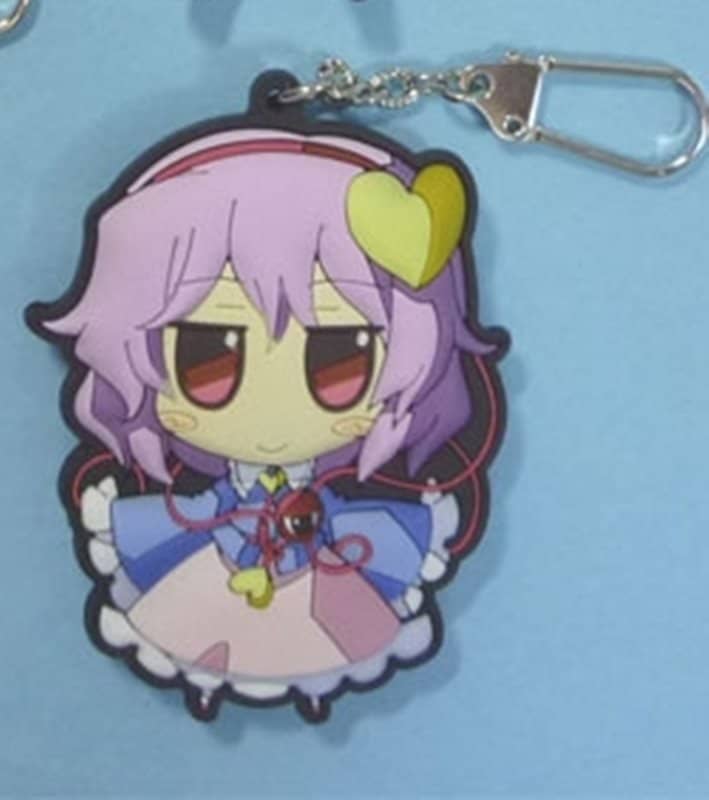 【新品】東方Project ラバーキー 10 古明地さとり illust.茜屋 / ピンクカンパニー 発売日:2017年10月10日