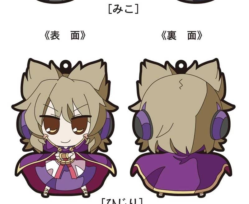 [新] 东方 Project 橡胶钥匙 16 丰里 Miko 插画 / Pink Company 发售日期：2017 年 10 月 10 日