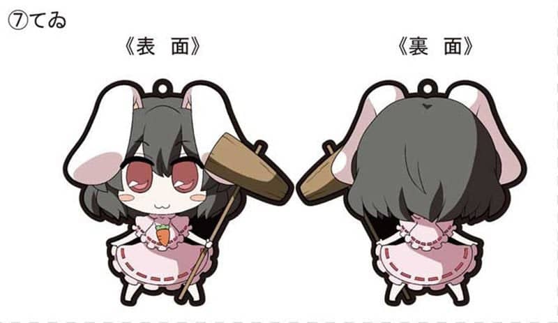 【New Product】Touhou Project Rubber Key 29 Inaba Tewi illust. Akaneya / Pink Company Release Date: October 10, 2017