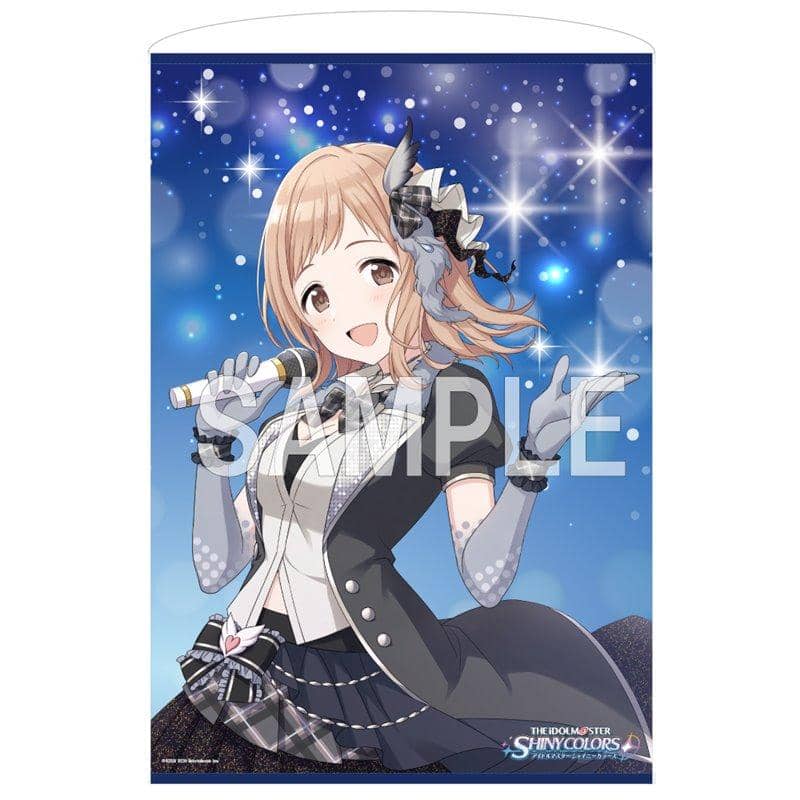 【新品】「アイドルマスター シャイニーカラーズ」B2タペストリー 櫻木真乃 second / KADOKAWA 発売日:2020年03月頃