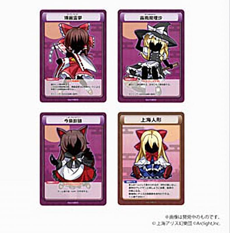 [New] Tohojin Wolf Incident / Arclight Co., Ltd. Release date: Around March 2021