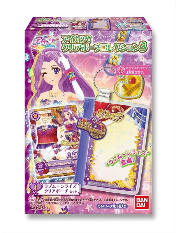 [新商品] [糖果玩具] Aikatsu！ 透明袋系列 3 BOX / Bandai 发售日期: 2014-05-31 [发售中]