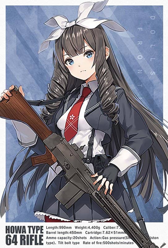 【新品】LittleArmory ＜LADF04＞ ドールズフロントライン64式自 / トミーテック 発売日:2020年05月30日