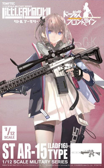 [New] Little Armory <LADF16> Girls Frontline ST AR-15 Type / Tomytec Release Date: Around October 2021