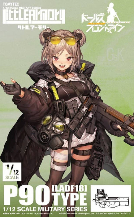 [New] Little Armory <LADF18> Girls Frontline P90 Type / Tommy Tech Release Date: Around December 2021