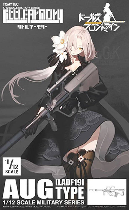 [New] Little Armory Little Armory <LADF19> Girls Frontline AUG Type / Tomytec Release Date: Around July 2022