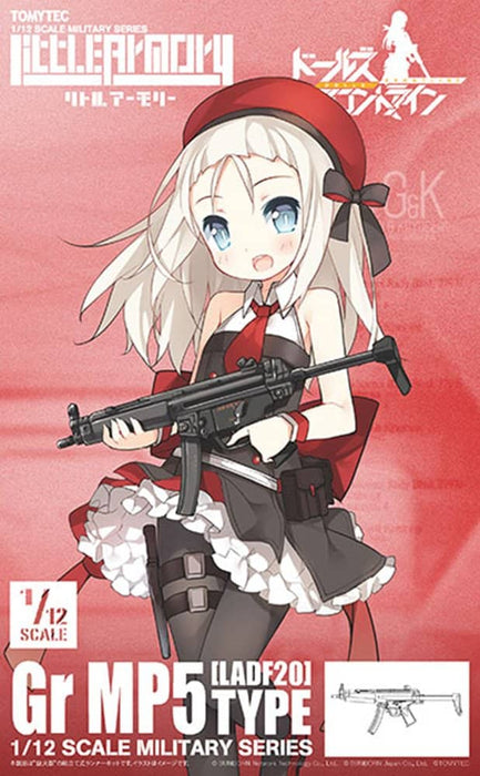 [New] Little Armory Little Armory <LADF20> Girls Frontline Gr MP5 Type / Tomytec Release Date: Around August 2022