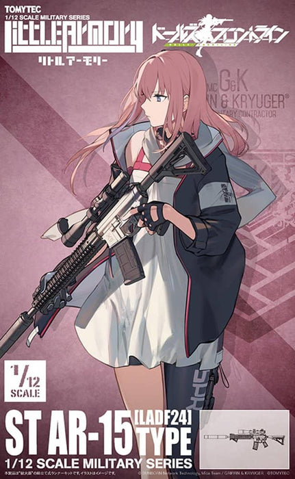[New] Little Armory Little Armory <LADF24> Girls Frontline ST-AR15 Type / Tommy Tech Release Date: Around February 2022