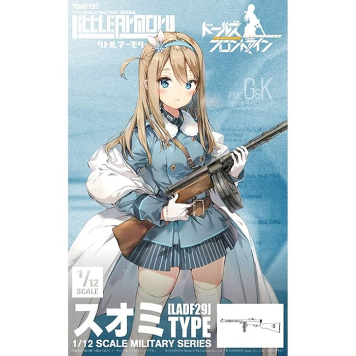 [New] LittleArmory LADF29 Dolls' Frontline Suomi Type / Tomytec Release Date: Around February 2023