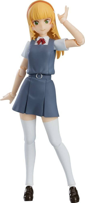 [New] Love Live! Superstar !! figma Sumire Heianna / Max Factory Release Date: Around September 2022