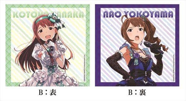 [New] Idolmaster Million Live! Double-sided cushion cover vol.1 B / Chugai Mining Co., Ltd. Scheduled to arrive: Around September 2017