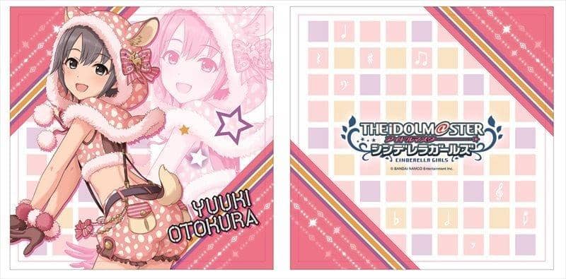 [New] The Idolmaster Cinderella Girls Double-sided Cushion Cover Yuki Otokura / Chugai Mining Co., Ltd. Scheduled arrival: Around December 2017