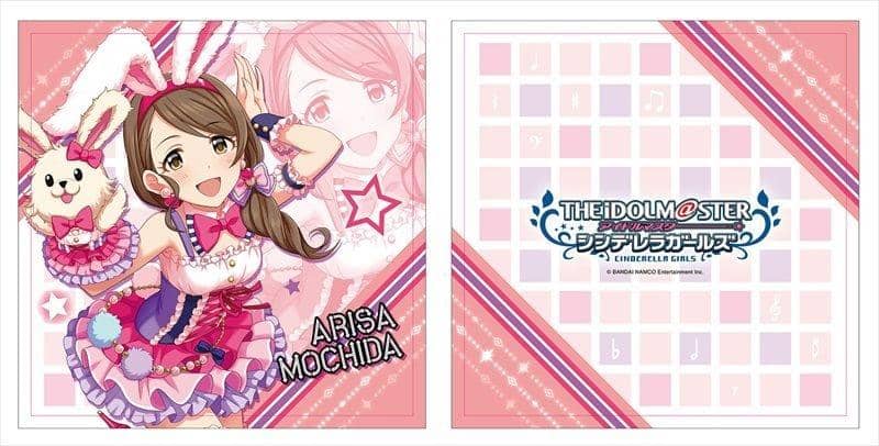 [New] The Idolmaster Cinderella Girls Double-sided Cushion Cover Arisa Mochida / Chugai Mining Co., Ltd. Scheduled to arrive: Around December 2017