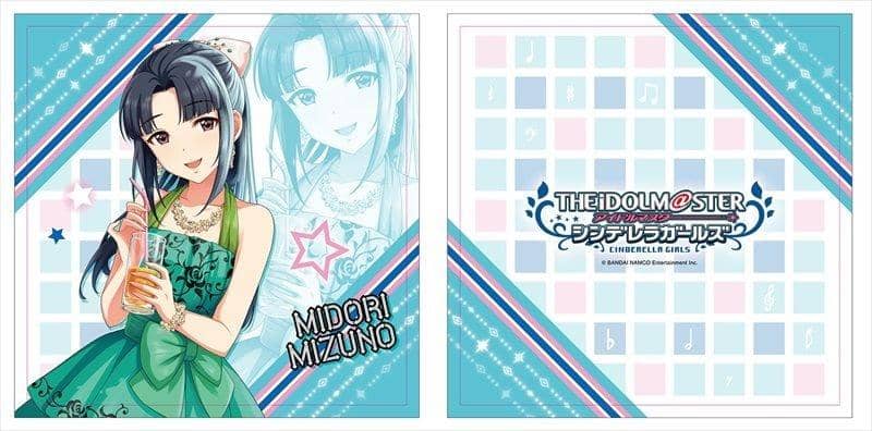 [New] The Idolmaster Cinderella Girls Double-sided Cushion Cover Midori Mizuno / Chugai Mining Co., Ltd. Scheduled to arrive: Around December 2017