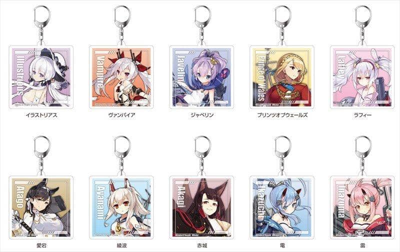 [新品] Azur Lane Trading 亚克力钥匙扣 vol.1 1BOX / 中外矿业 预计到货：2018 年 2 月左右