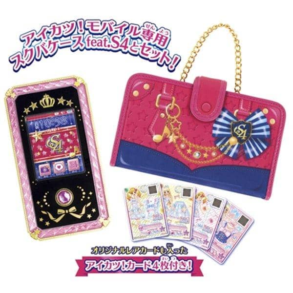【新品】アイカツ！モバイルDX / バンダイ 預計到貨時間：2016年10月左右