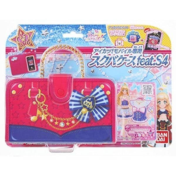 【New Product】Aikatsu! Mobile Exclusive School Bag Case feat. S4 / Bandai Expected Arrival: Around October 2016