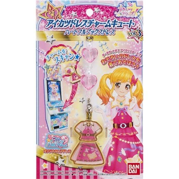 【新品】アイカツドレスチャームキュート ハートフルブックスドレス / バンダイ 預計到貨時間：2016年11月左右