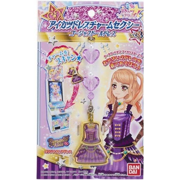 [New Product] Aikatsu Dress Charm Sexy Gorgeous Doll Dress / Bandai Expected Arrival: Around November 2016