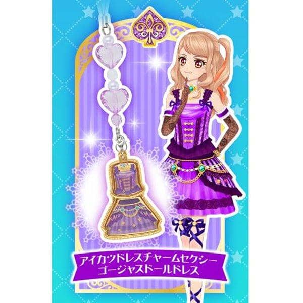 [New Product] Aikatsu Dress Charm Sexy Gorgeous Doll Dress / Bandai Expected Arrival: Around November 2016
